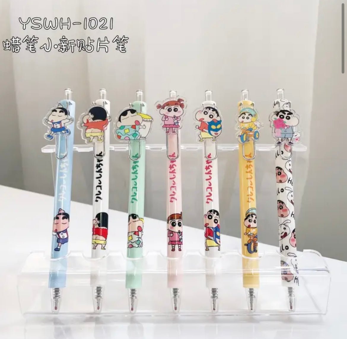 Shin Chan Blind Box Pen